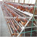 2017 High Quality Chicken Layer Cage For Sale